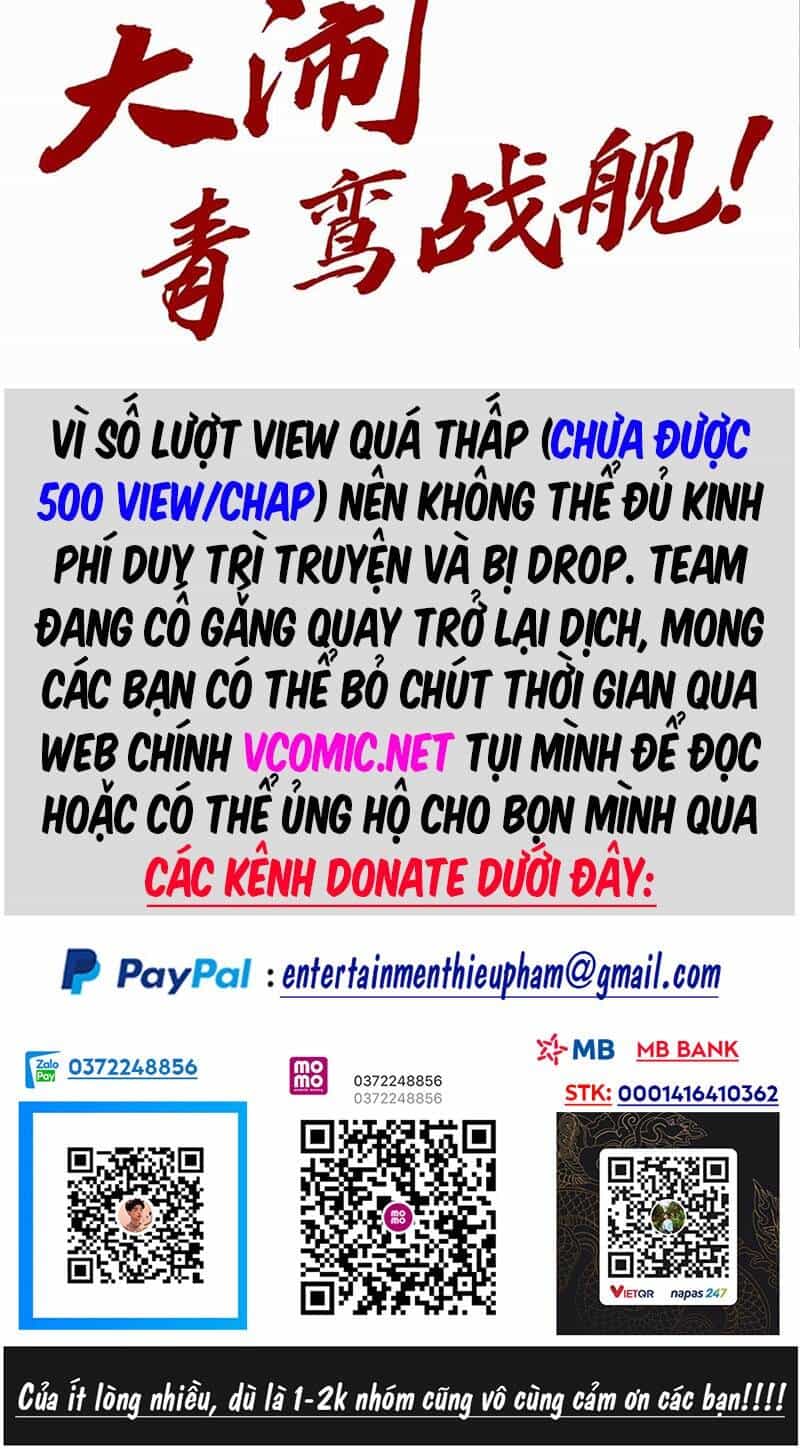 Vạn Cổ Chí Tôn - Chương 195 - ảnh 36