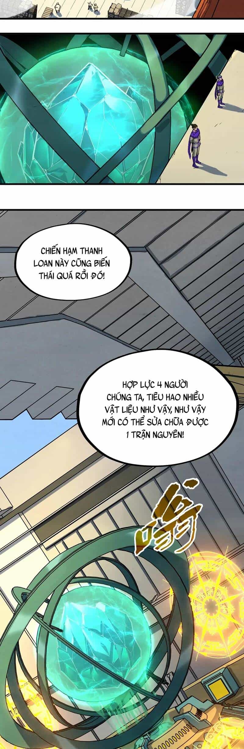 Vạn Cổ Chí Tôn - Chương 195 - ảnh 7