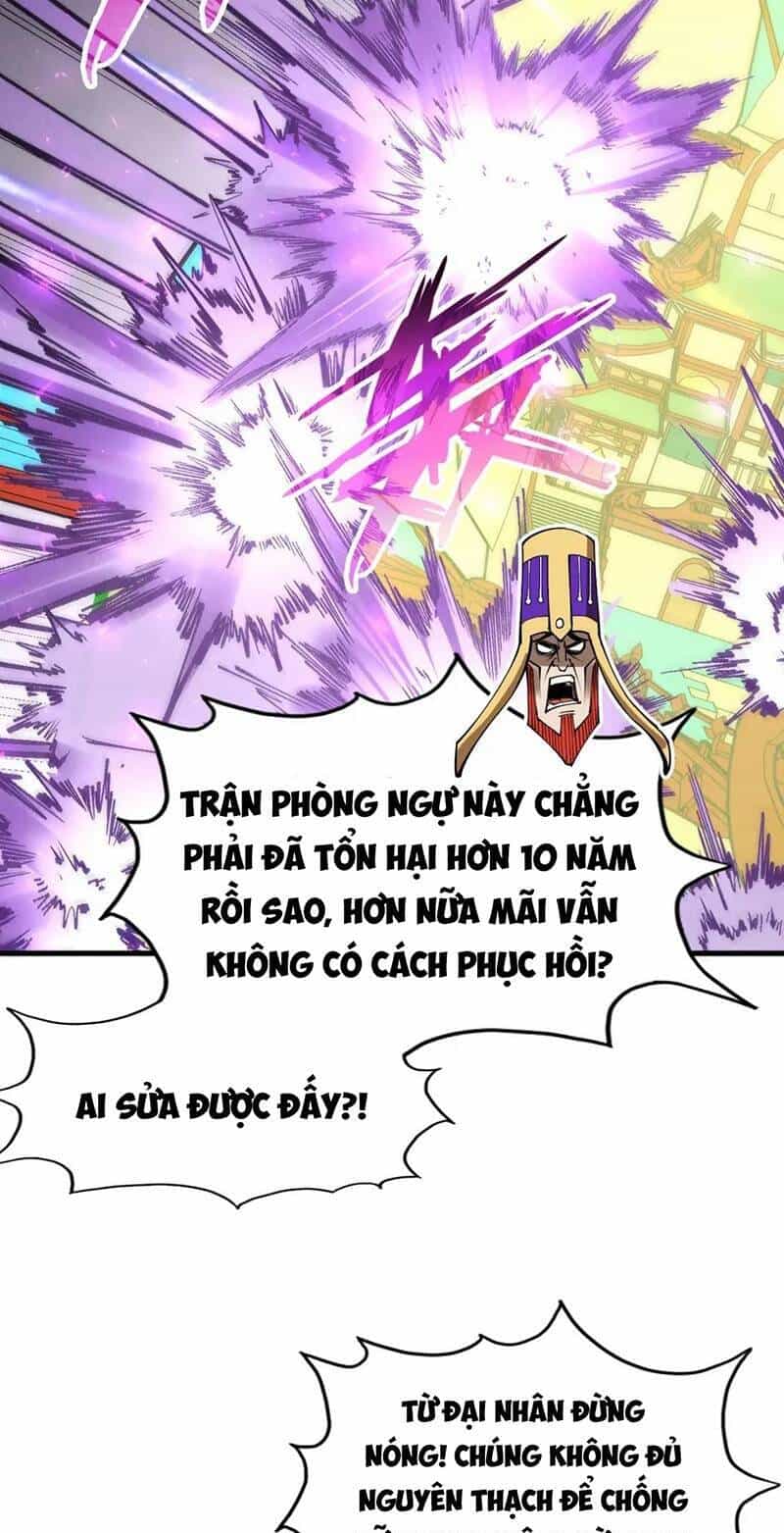 Vạn Cổ Chí Tôn - Chương 196 - ảnh 41