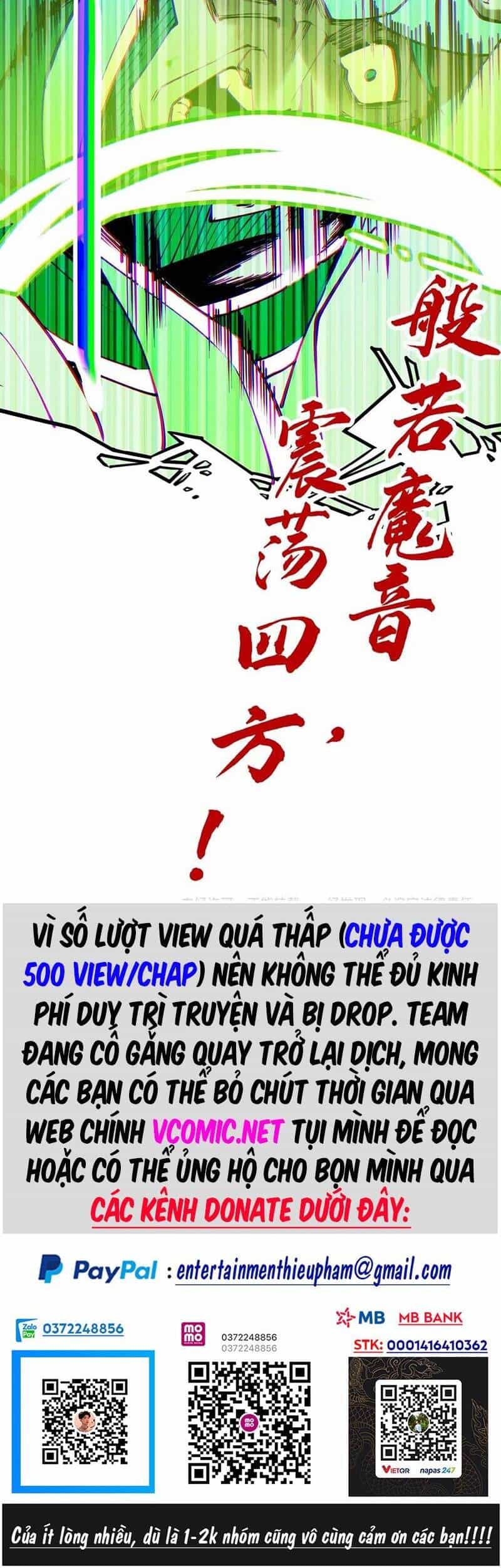 Vạn Cổ Chí Tôn - Chương 196 - ảnh 48