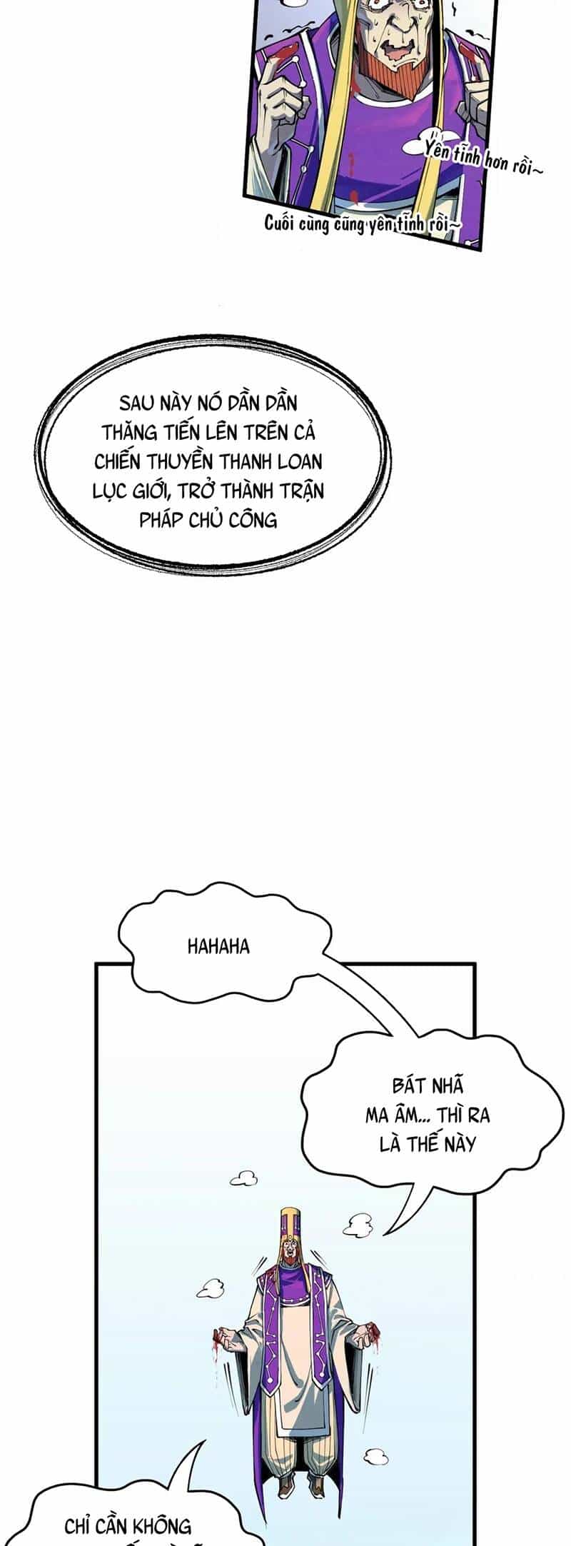Vạn Cổ Chí Tôn - Chương 197 - ảnh 13
