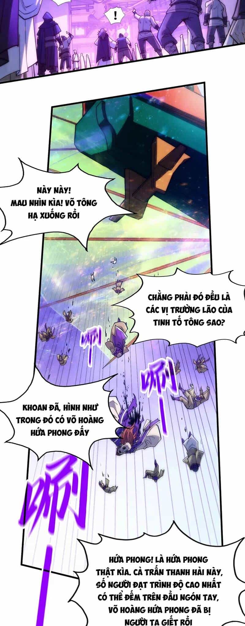 Vạn Cổ Chí Tôn - Chương 197 - ảnh 22