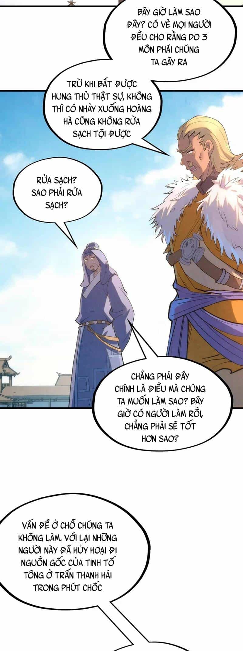 Vạn Cổ Chí Tôn - Chương 197 - ảnh 32