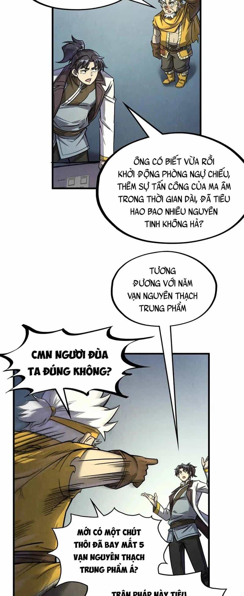 Vạn Cổ Chí Tôn - Chương 197 - ảnh 42