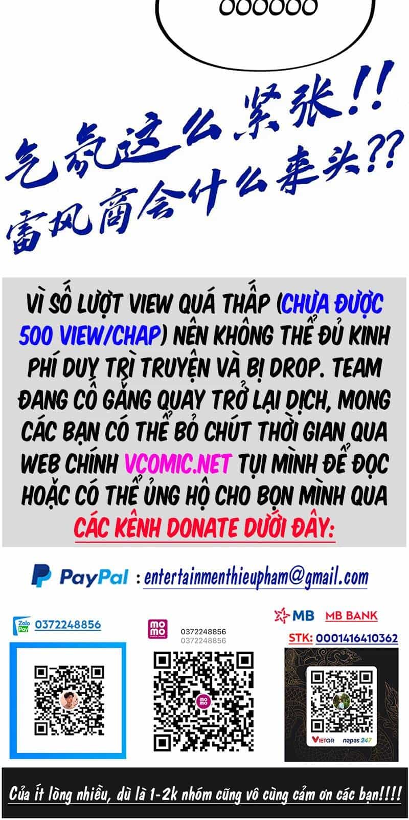 Vạn Cổ Chí Tôn - Chương 197 - ảnh 48