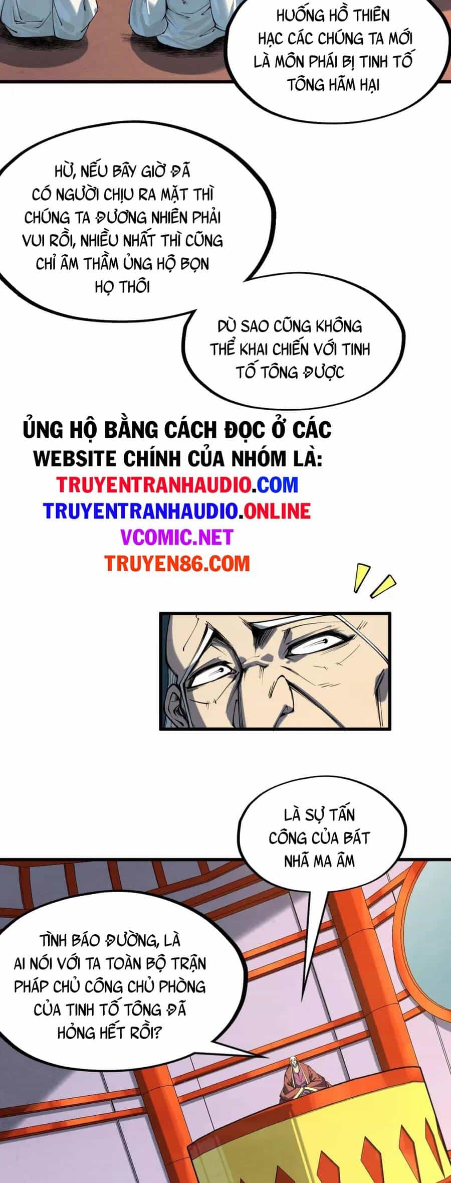 Vạn Cổ Chí Tôn - Chương 197 - ảnh 5