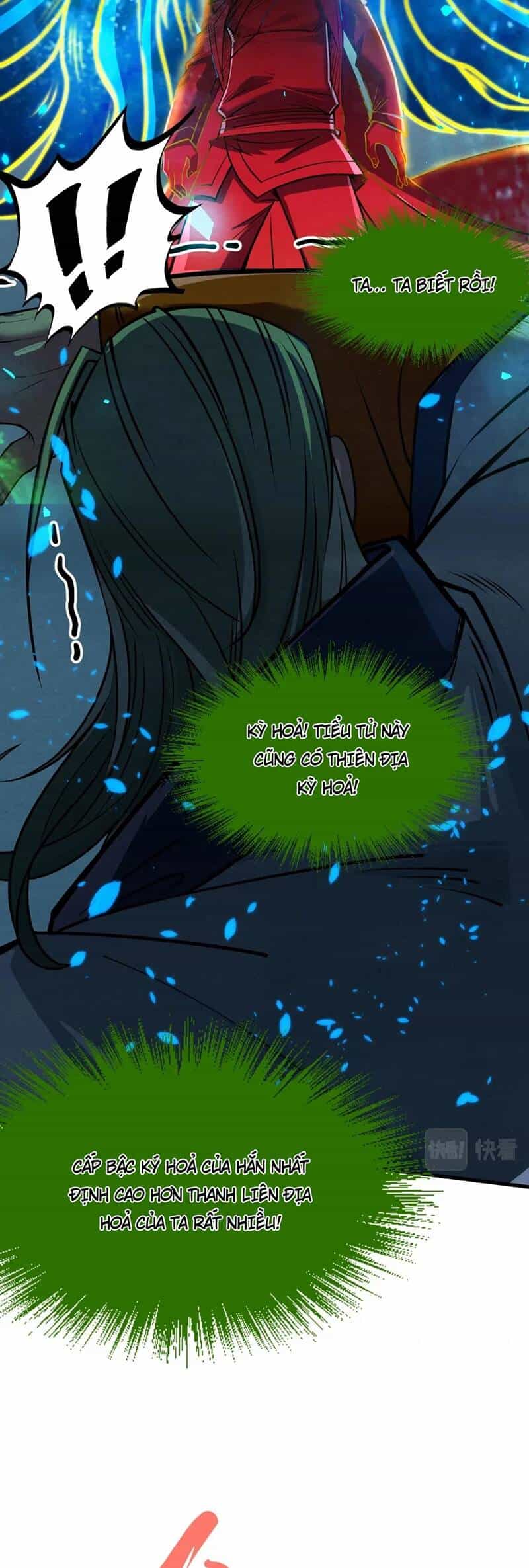Vạn Cổ Chí Tôn - Chương 199 - ảnh 12