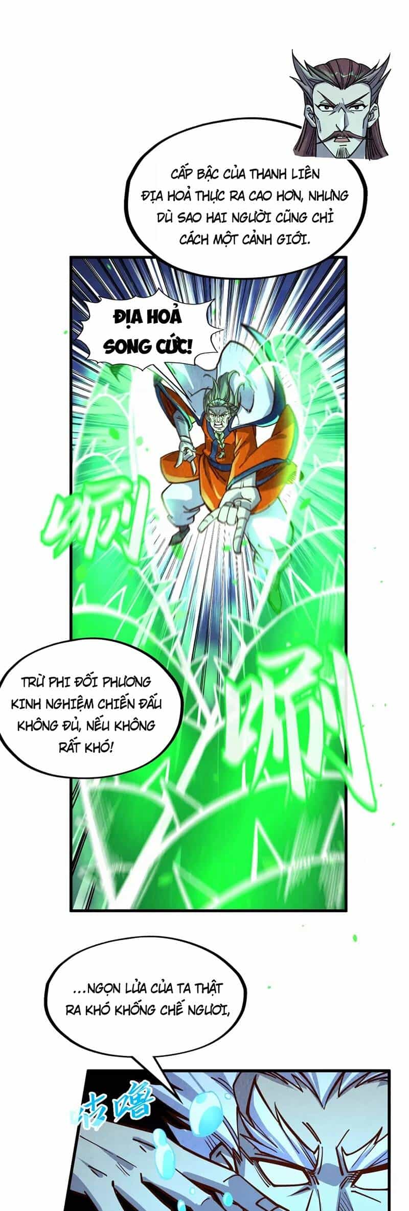 Vạn Cổ Chí Tôn - Chương 199 - ảnh 26
