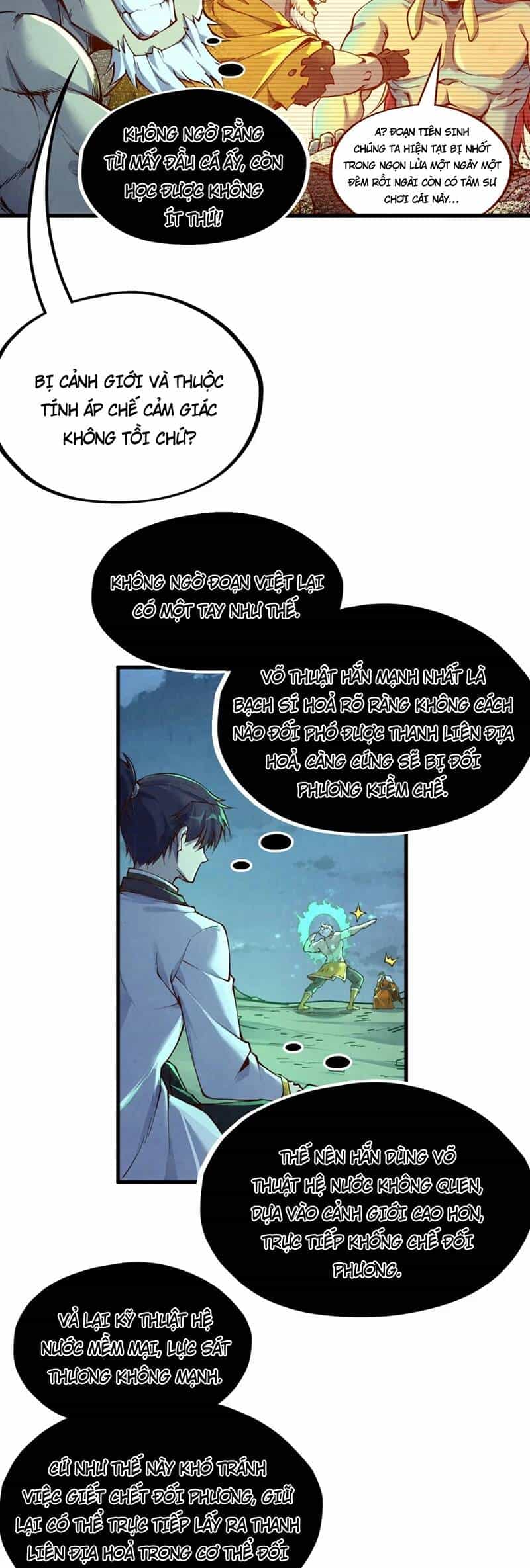 Vạn Cổ Chí Tôn - Chương 199 - ảnh 31