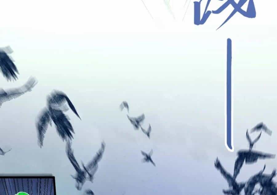 Vạn Cổ Chí Tôn - Chương 199 - ảnh 38