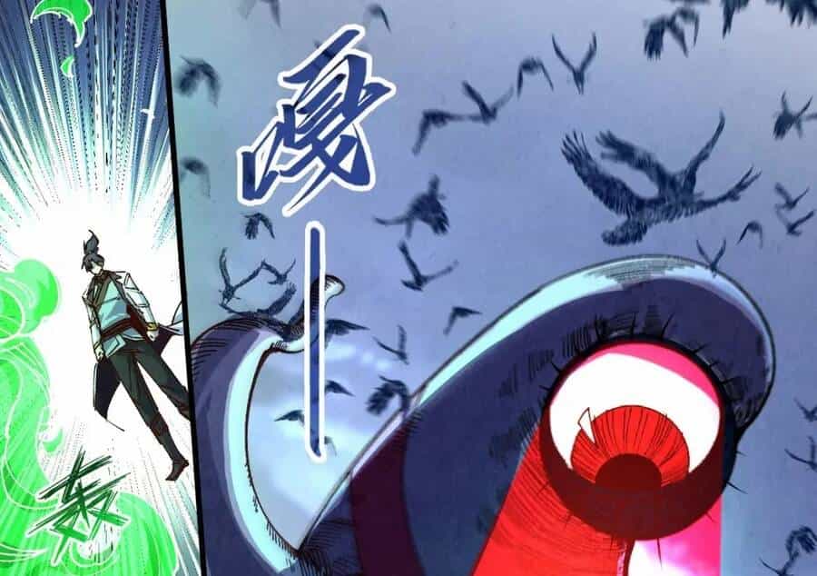 Vạn Cổ Chí Tôn - Chương 199 - ảnh 39