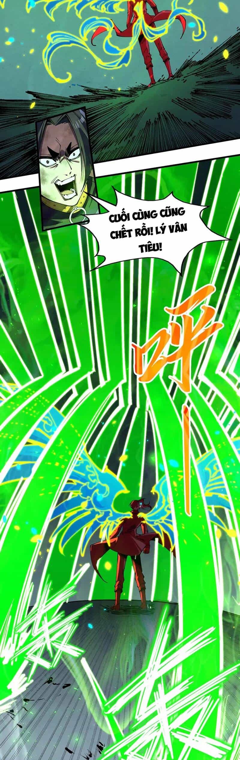 Vạn Cổ Chí Tôn - Chương 199 - ảnh 6