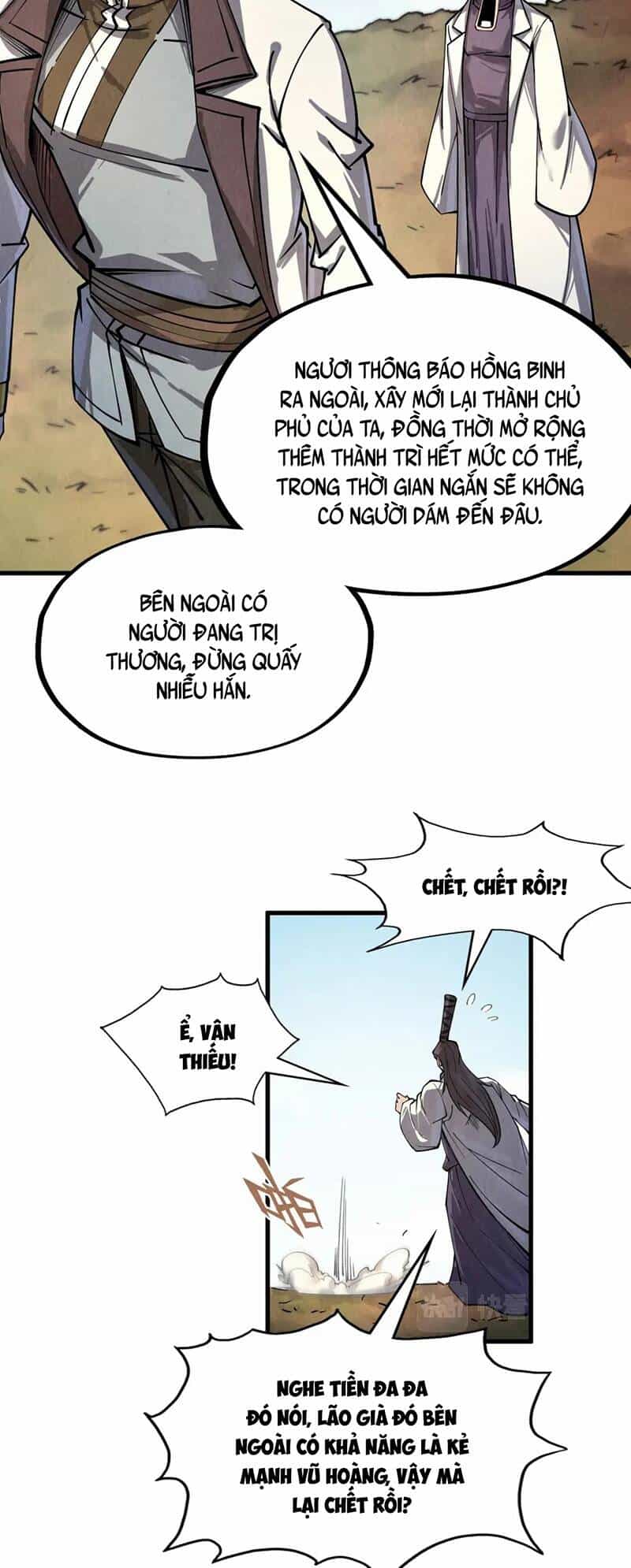 Vạn Cổ Chí Tôn - Chương 200 - ảnh 26