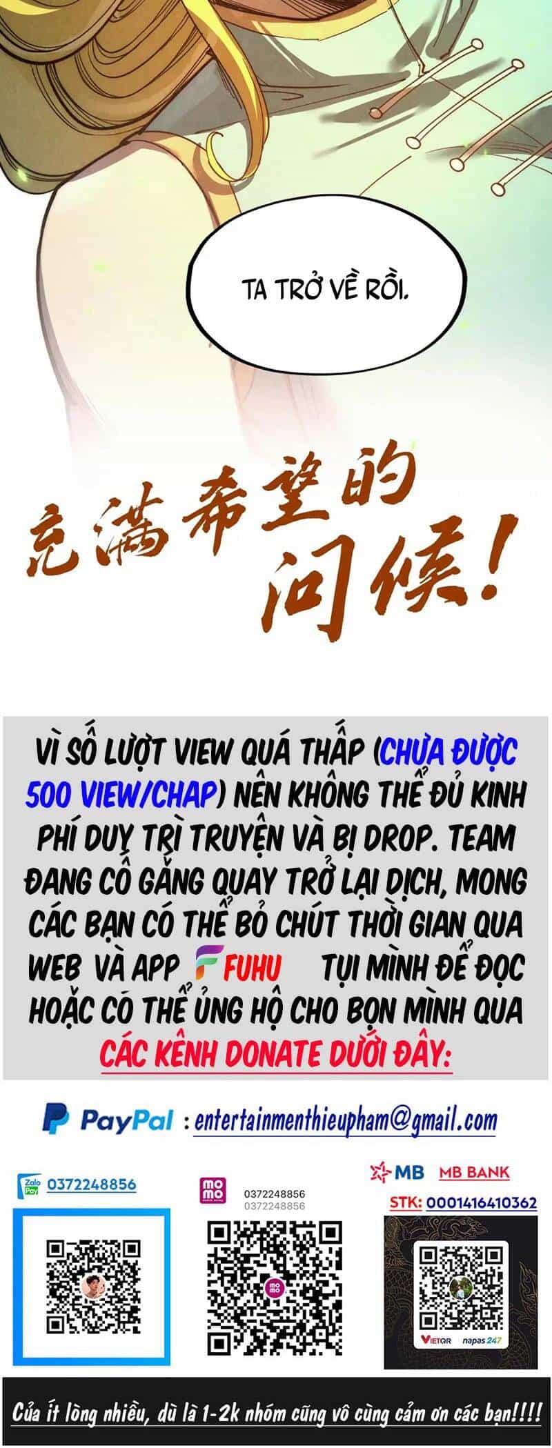 Vạn Cổ Chí Tôn - Chương 200 - ảnh 45