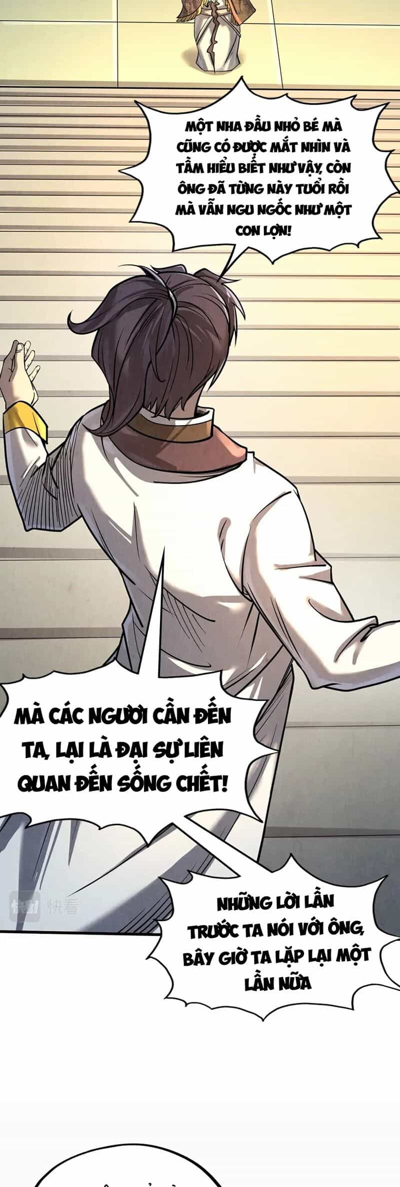Vạn Cổ Chí Tôn - Chương 202 - ảnh 27