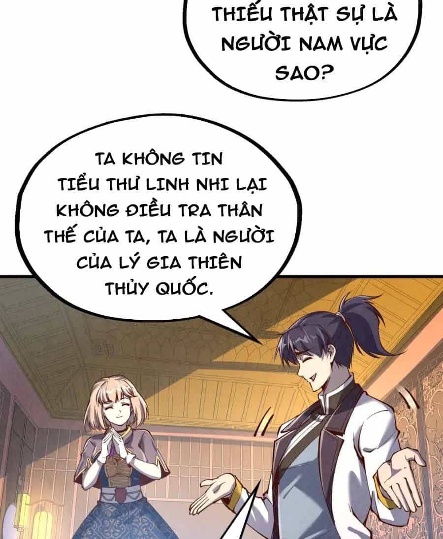 Vạn Cổ Chí Tôn - Chương 203 - ảnh 63