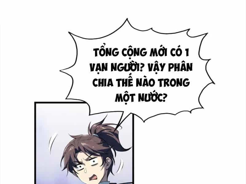 Vạn Cổ Chí Tôn - Chương 204 - ảnh 10