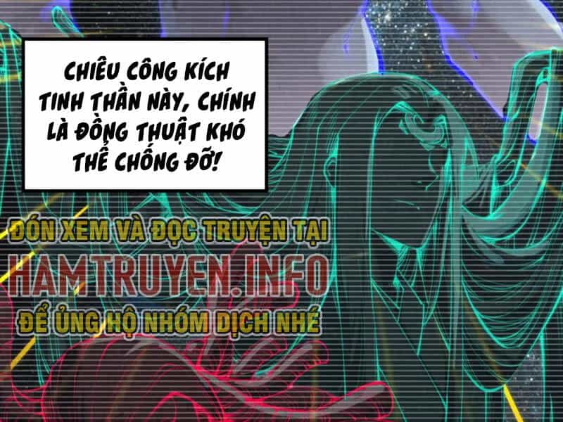 Vạn Cổ Chí Tôn - Chương 205 - ảnh 24