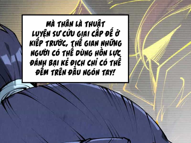 Vạn Cổ Chí Tôn - Chương 205 - ảnh 27