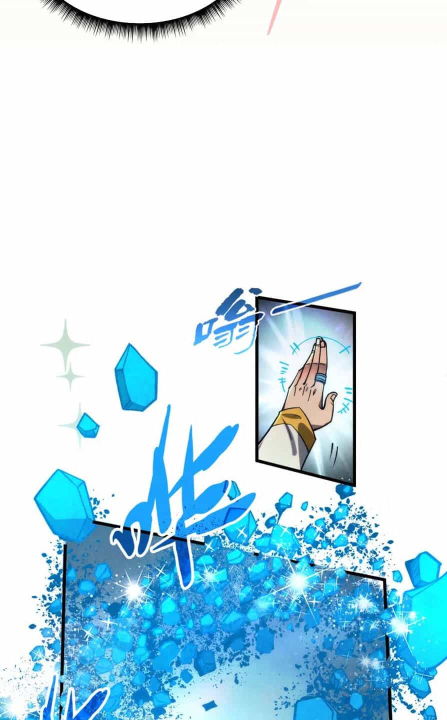 Vạn Cổ Chí Tôn - Chương 206 - ảnh 34