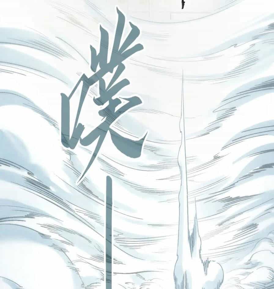 Vạn Cổ Chí Tôn - Chương 206 - ảnh 62