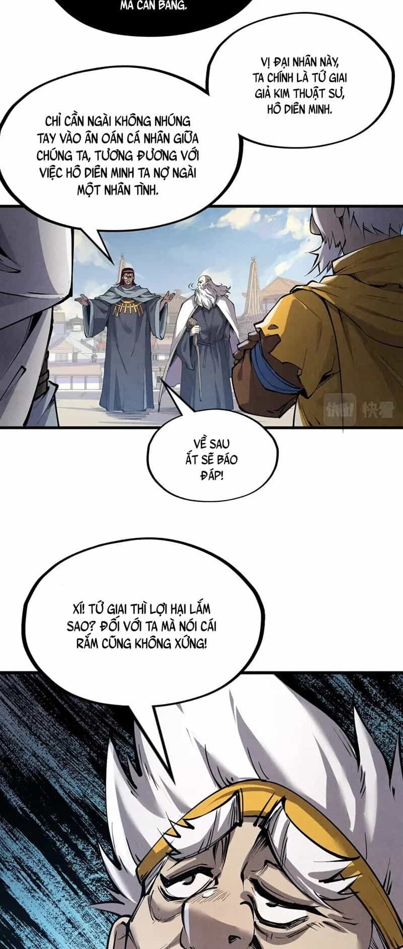 Vạn Cổ Chí Tôn - Chương 207 - ảnh 39