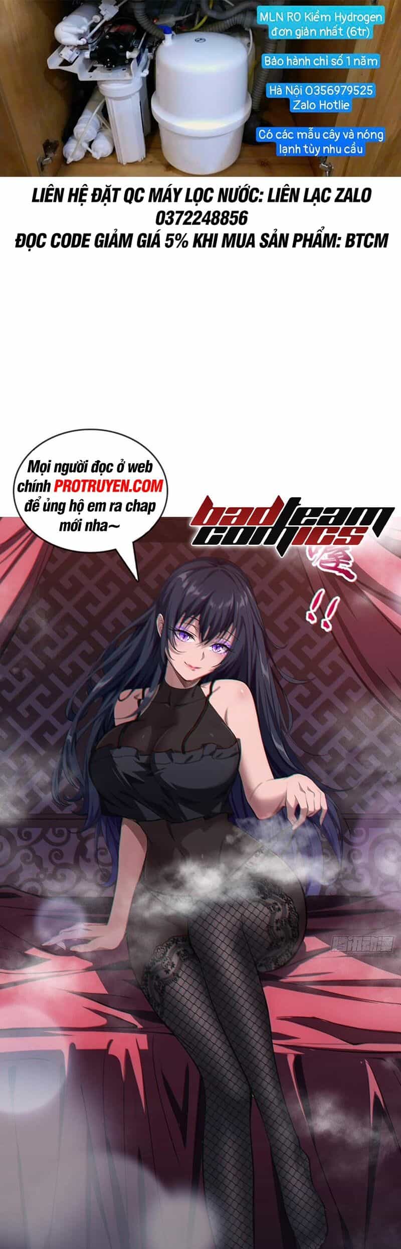 Vạn Cổ Chí Tôn - Chương 208 - ảnh 1