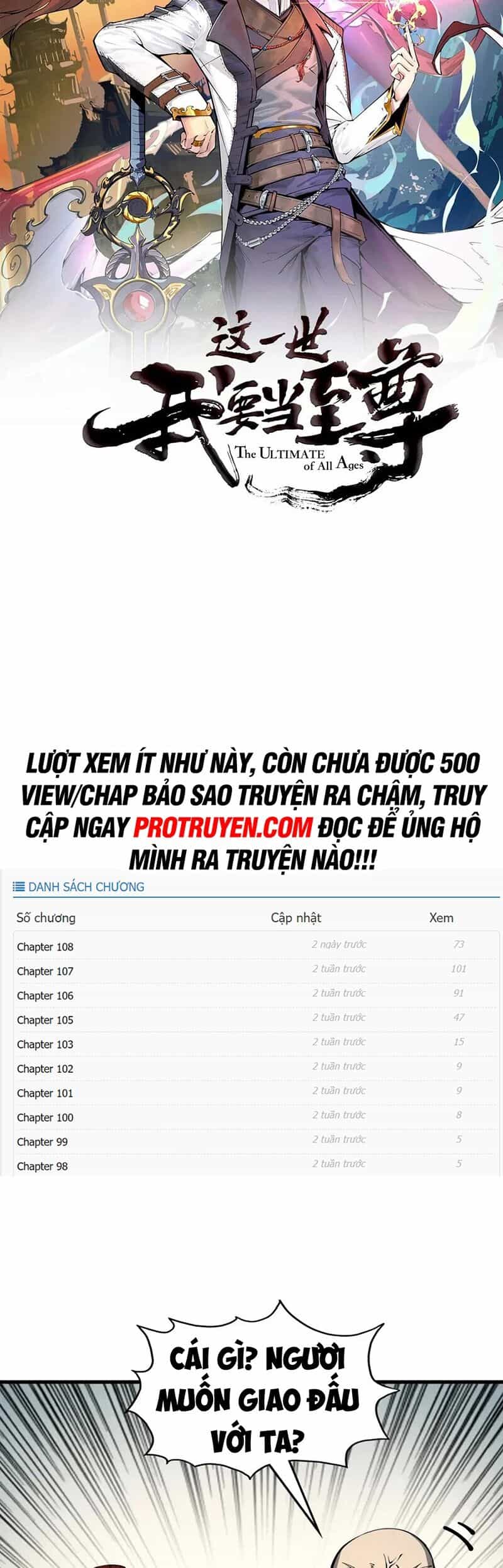 Vạn Cổ Chí Tôn - Chương 208 - ảnh 3