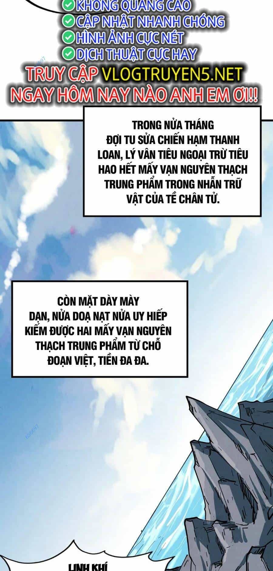 Vạn Cổ Chí Tôn - Chương 211 - ảnh 29