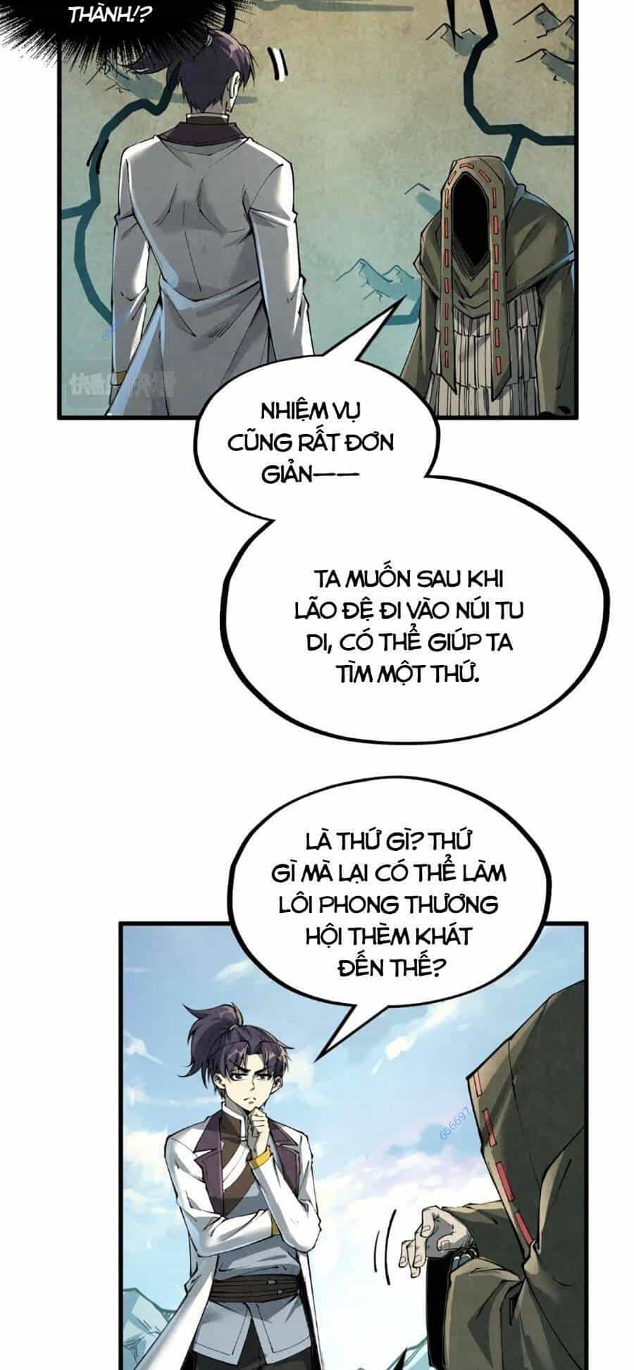 Vạn Cổ Chí Tôn - Chương 211 - ảnh 49
