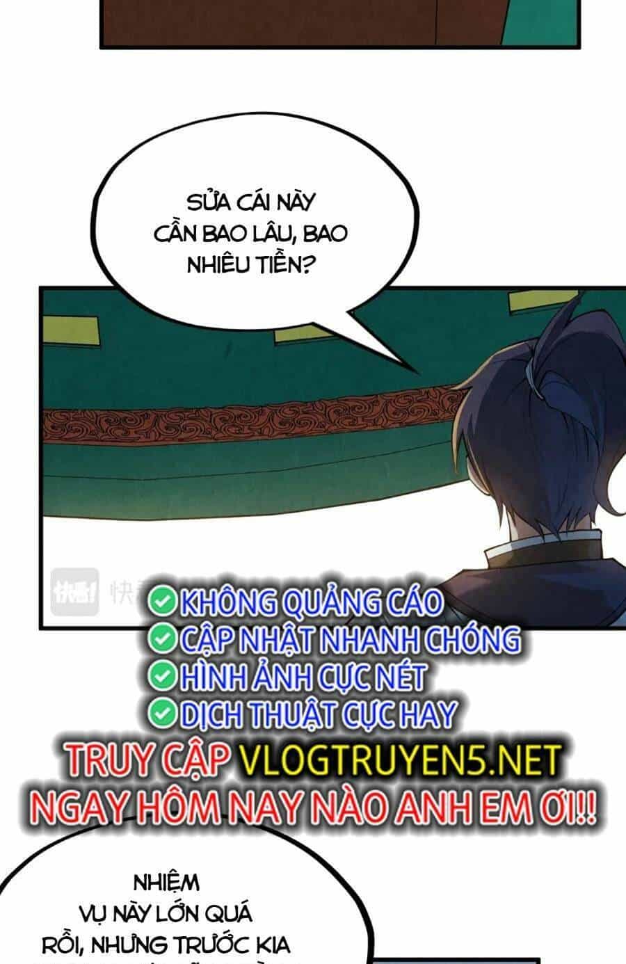Vạn Cổ Chí Tôn - Chương 211 - ảnh 5