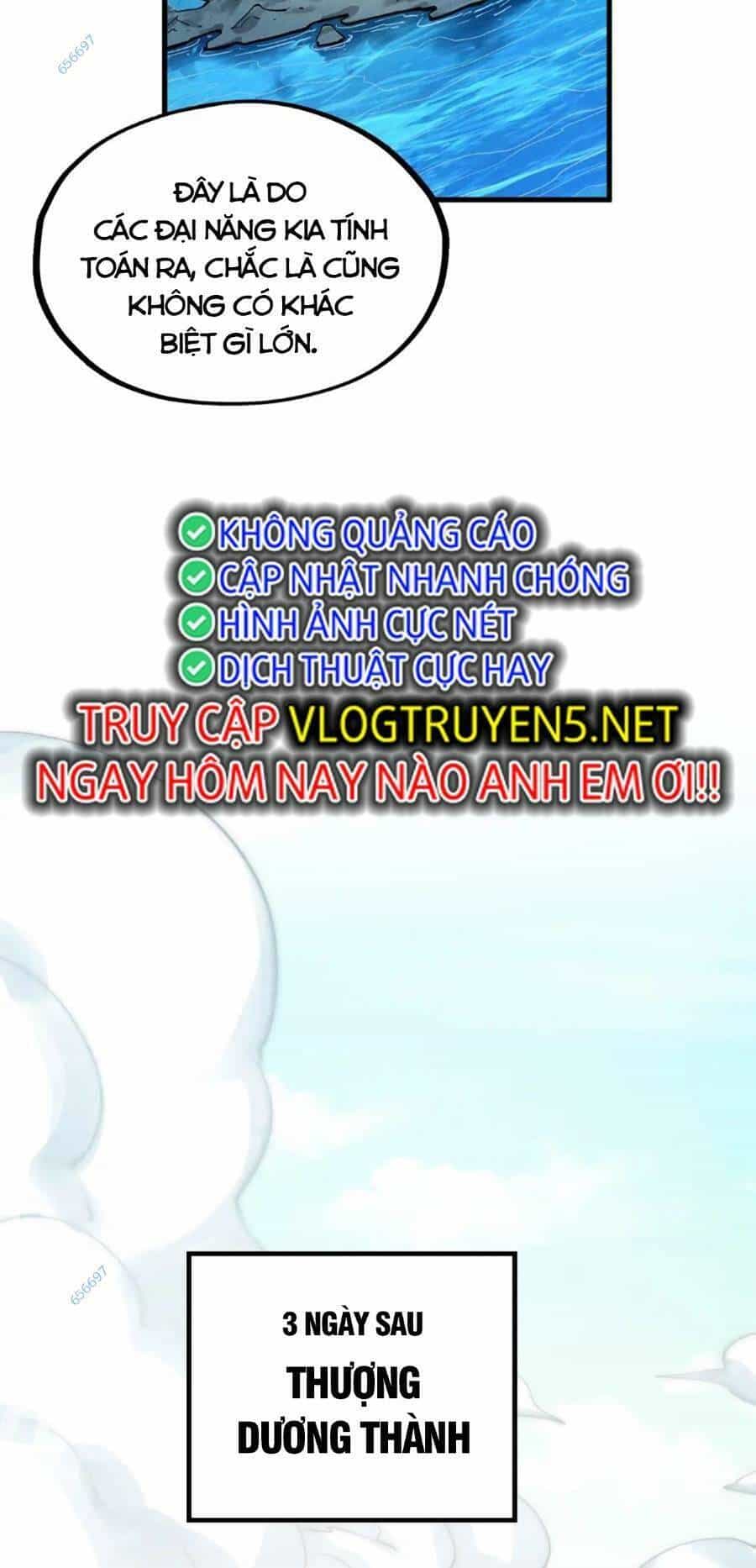 Vạn Cổ Chí Tôn - Chương 212 - ảnh 13