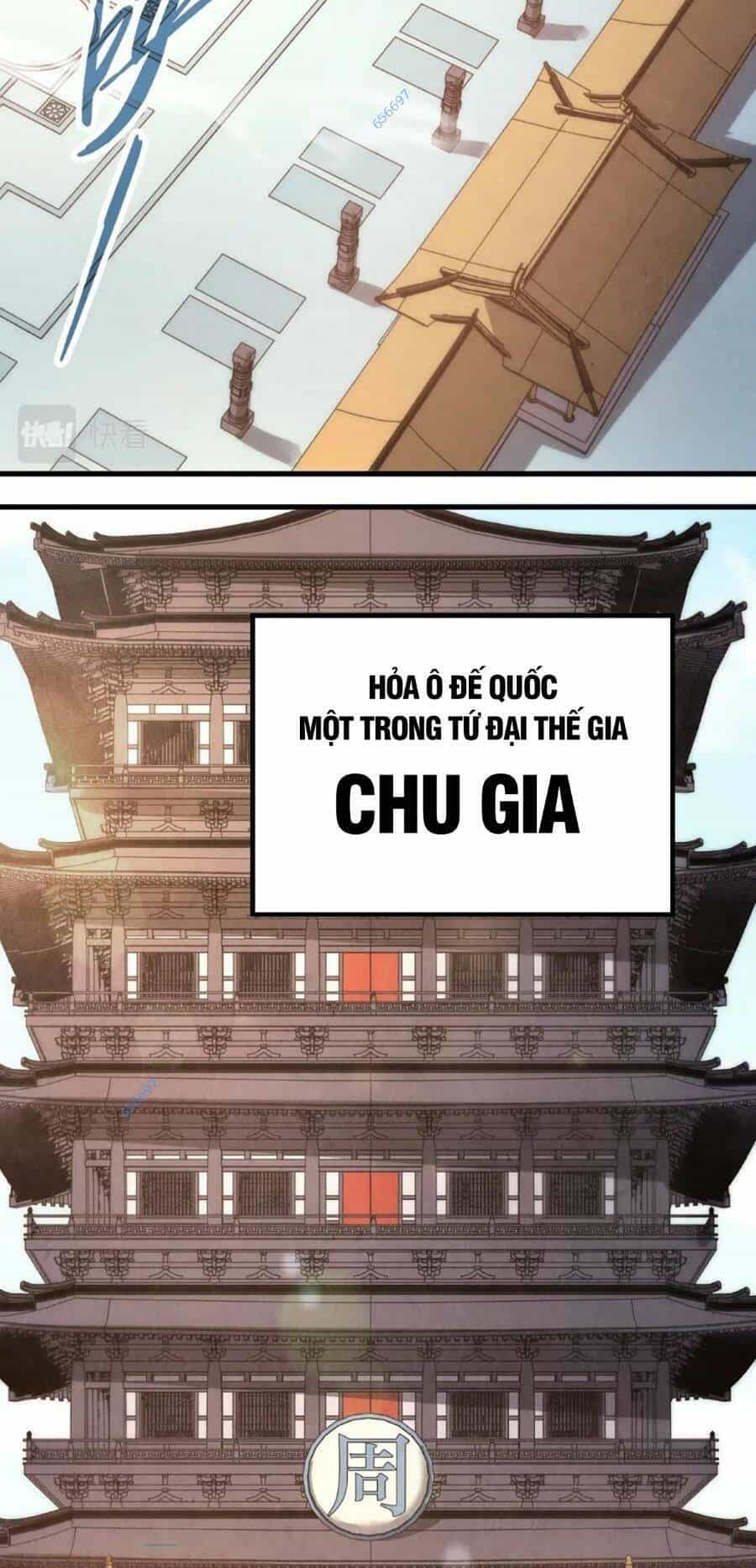 Vạn Cổ Chí Tôn - Chương 212 - ảnh 15