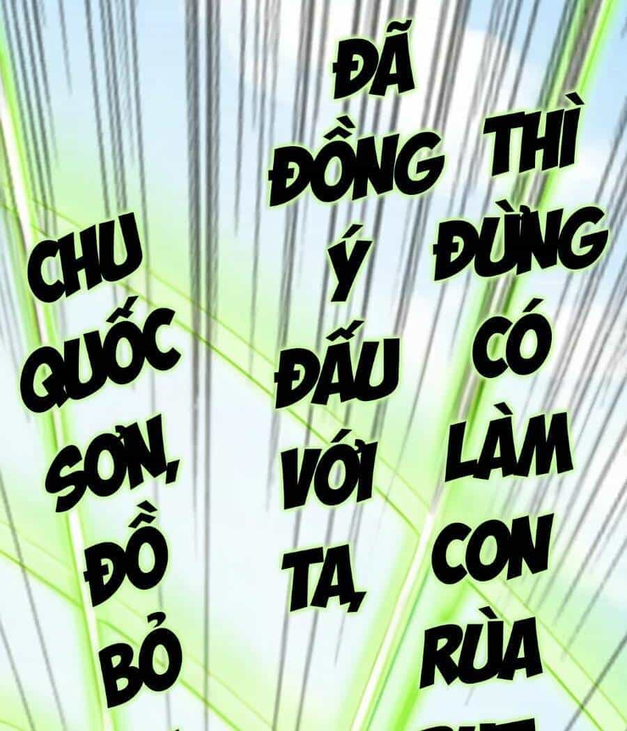 Vạn Cổ Chí Tôn - Chương 212 - ảnh 21