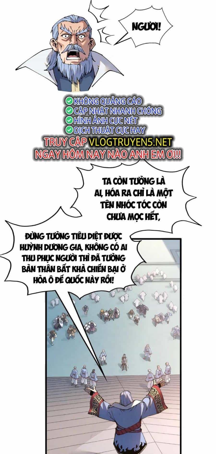 Vạn Cổ Chí Tôn - Chương 212 - ảnh 37