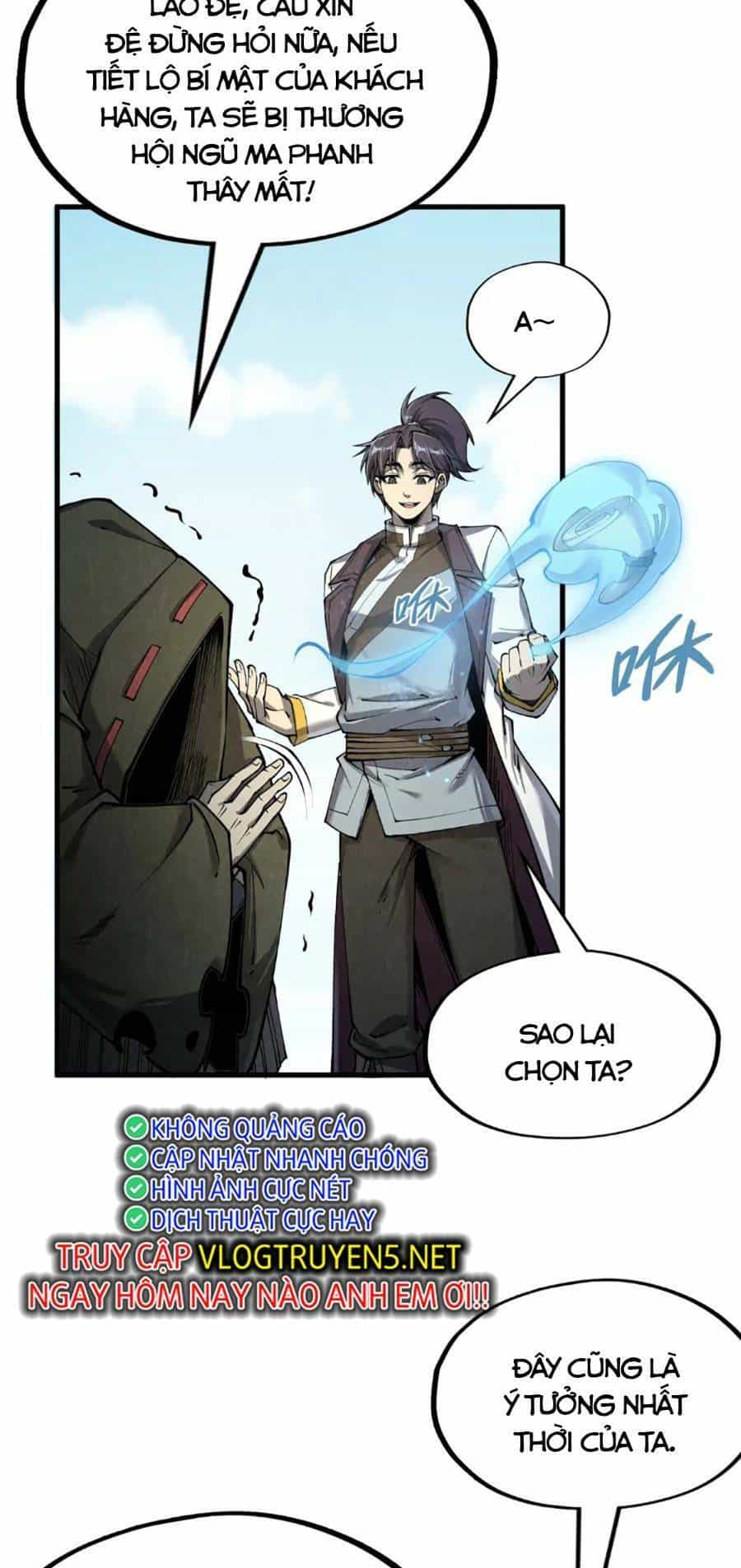 Vạn Cổ Chí Tôn - Chương 212 - ảnh 8