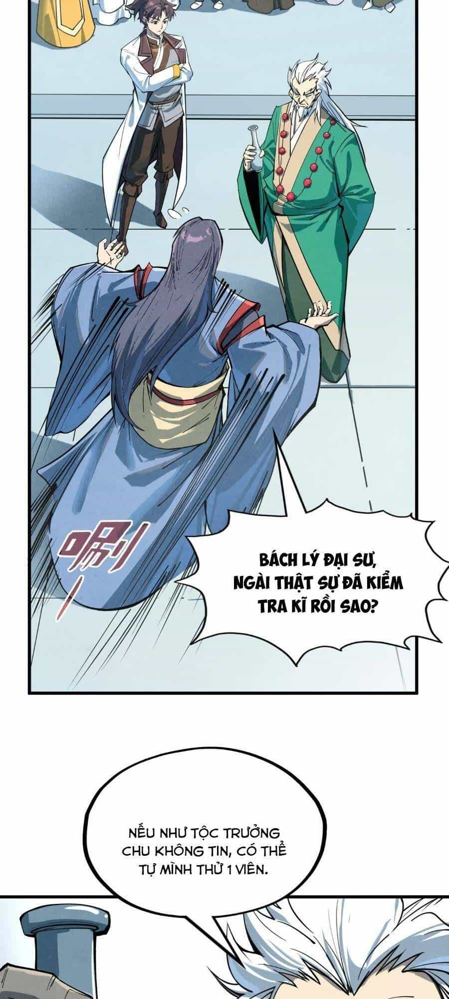 Vạn Cổ Chí Tôn - Chương 213 - ảnh 21