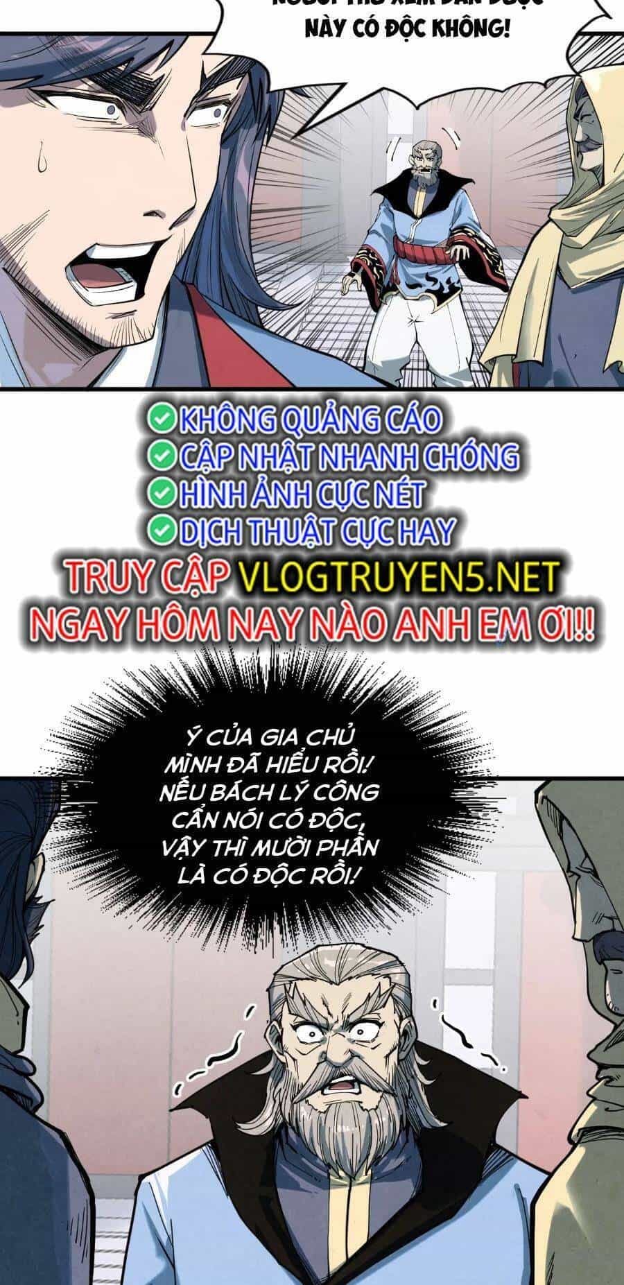 Vạn Cổ Chí Tôn - Chương 213 - ảnh 23