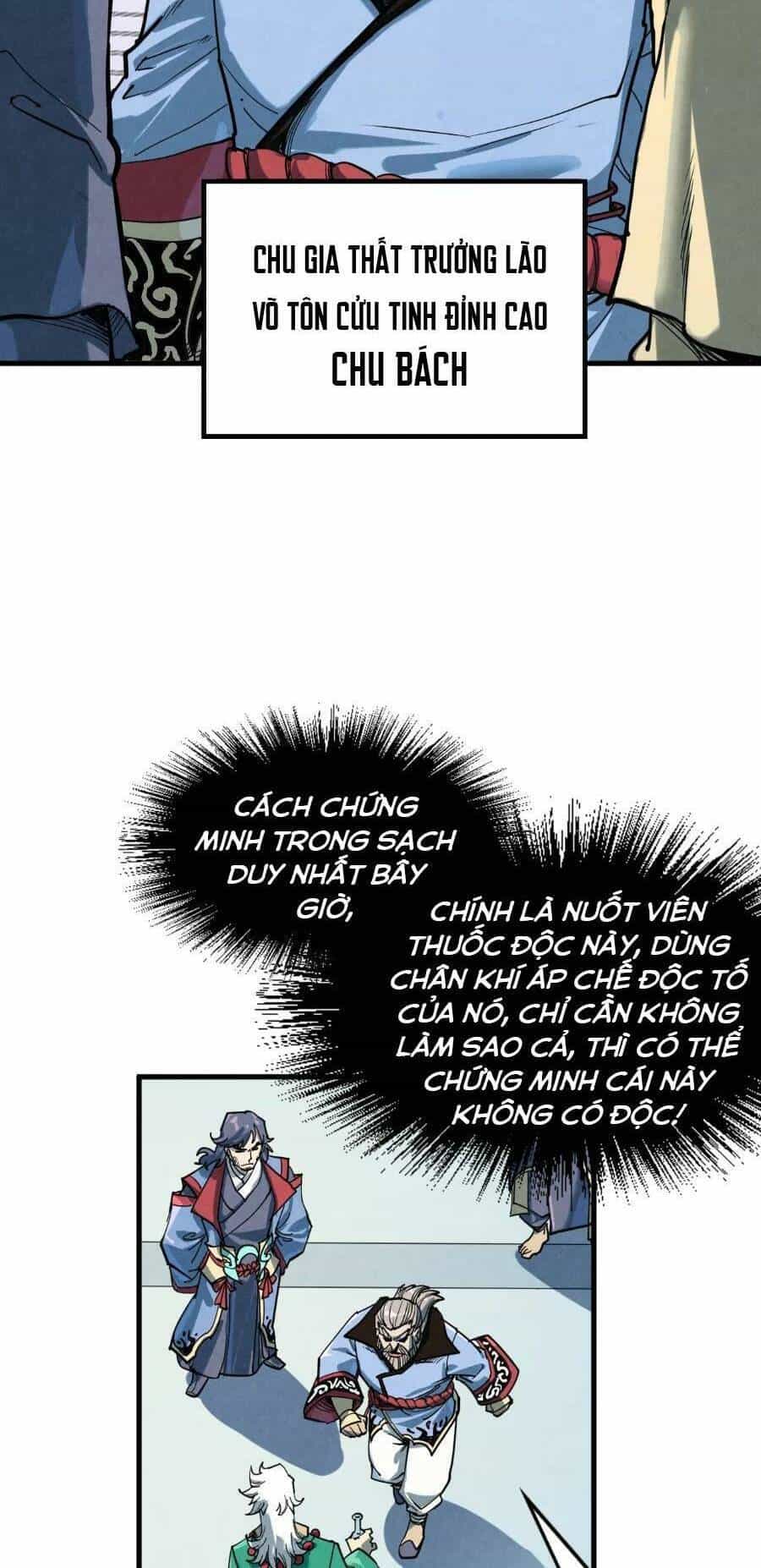 Vạn Cổ Chí Tôn - Chương 213 - ảnh 24