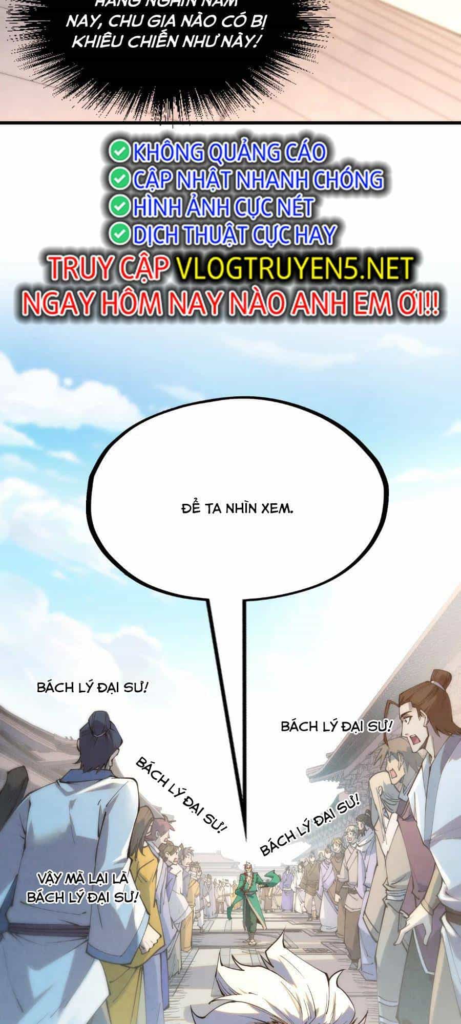 Vạn Cổ Chí Tôn - Chương 213 - ảnh 6