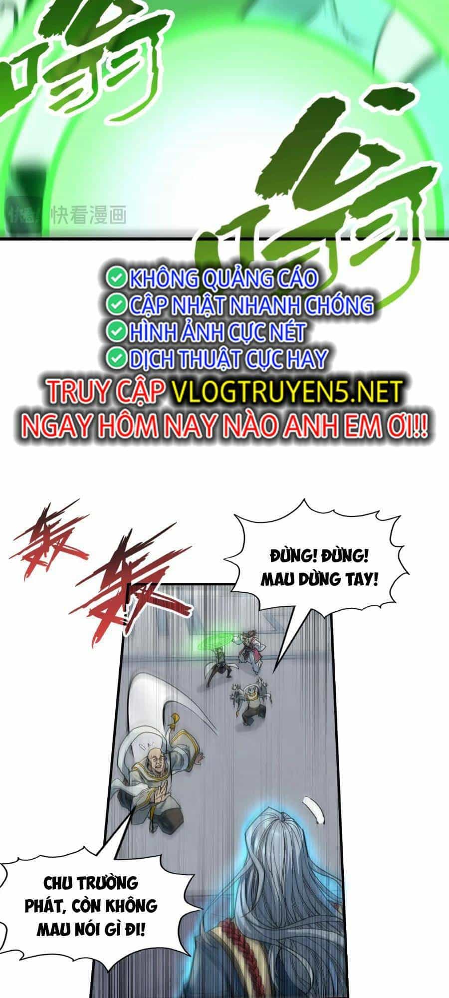Vạn Cổ Chí Tôn - Chương 214 - ảnh 49