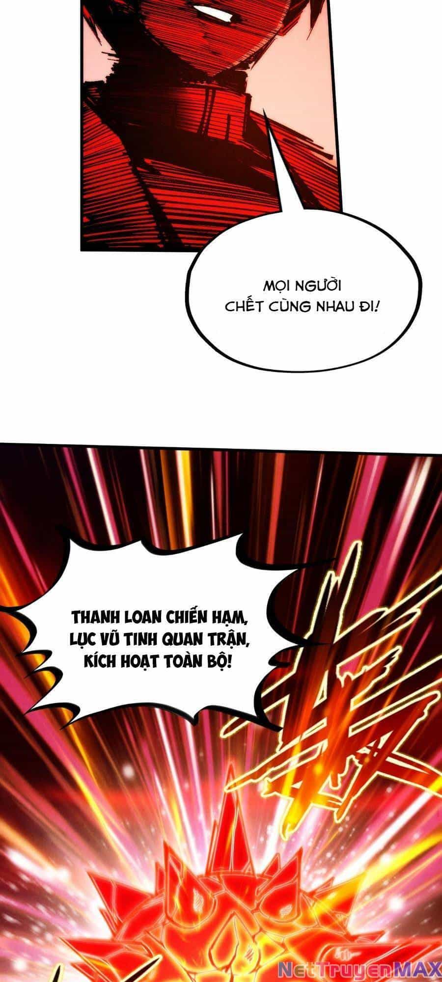 Vạn Cổ Chí Tôn - Chương 215 - ảnh 43