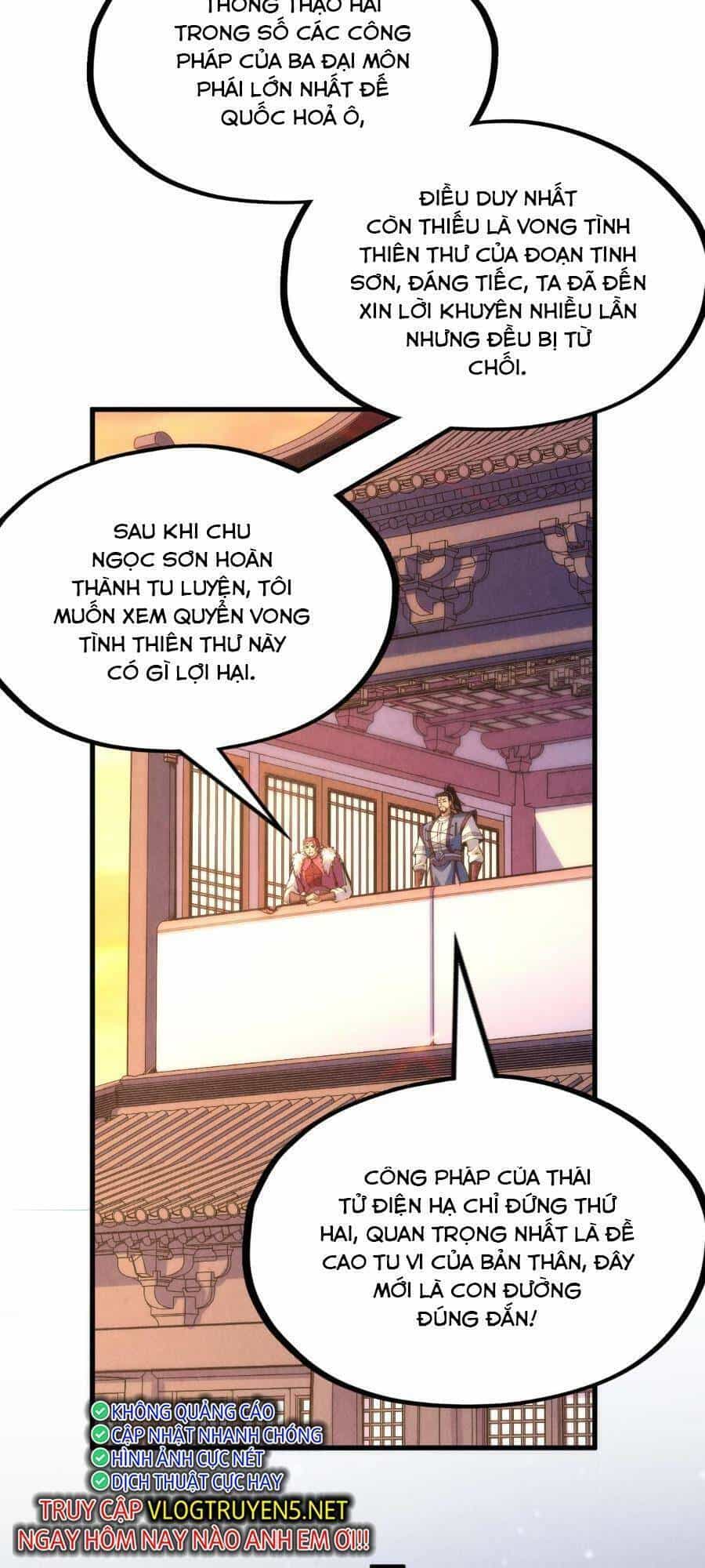 Vạn Cổ Chí Tôn - Chương 217 - ảnh 12