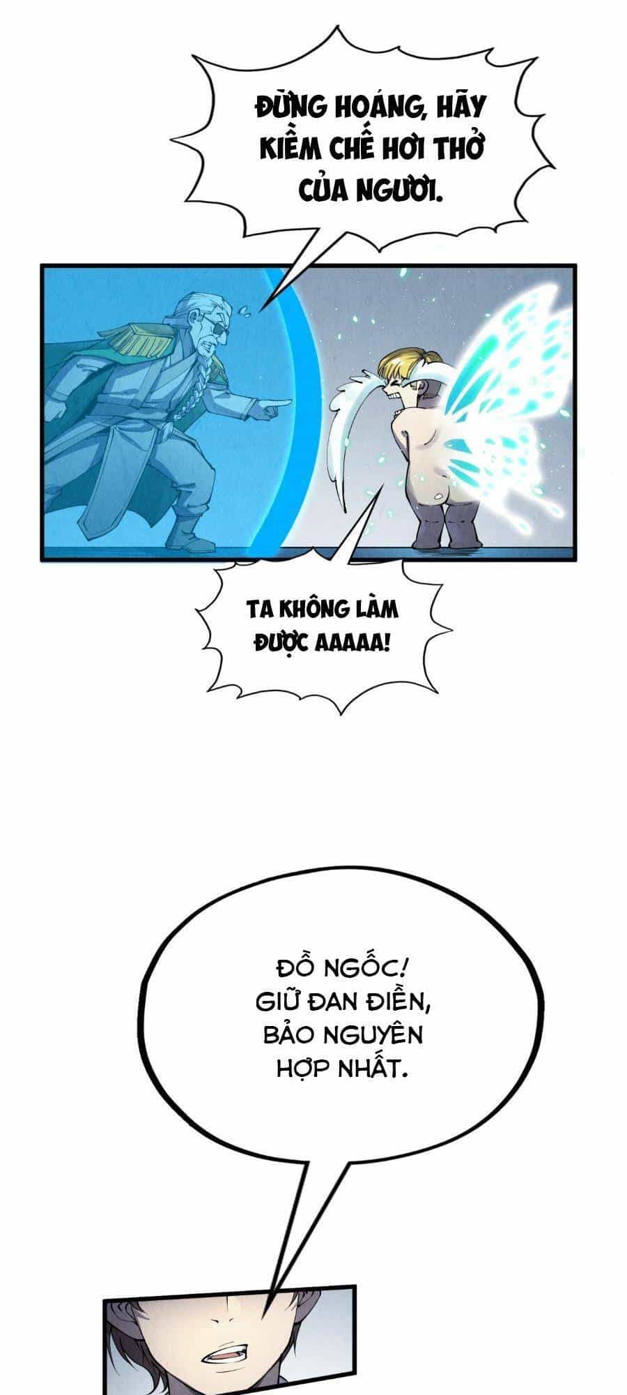 Vạn Cổ Chí Tôn - Chương 218 - ảnh 17