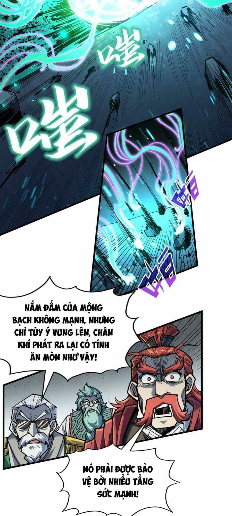 Vạn Cổ Chí Tôn - Chương 218 - ảnh 26
