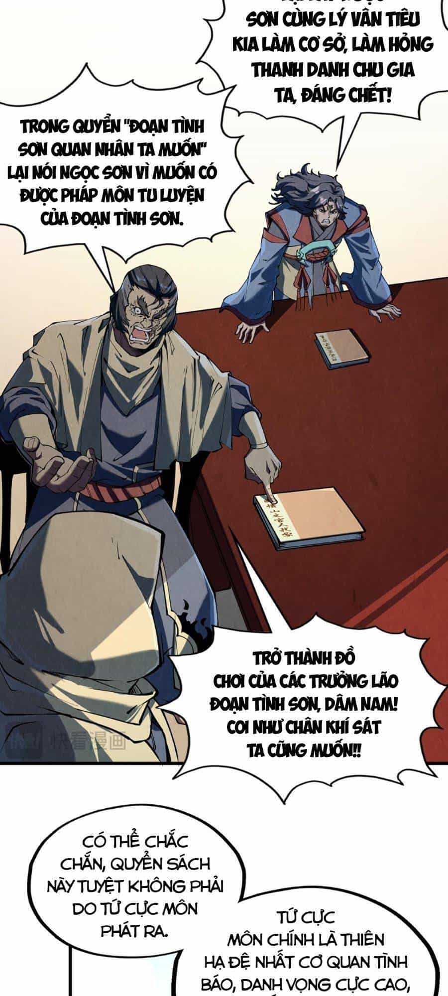 Vạn Cổ Chí Tôn - Chương 219 - ảnh 27