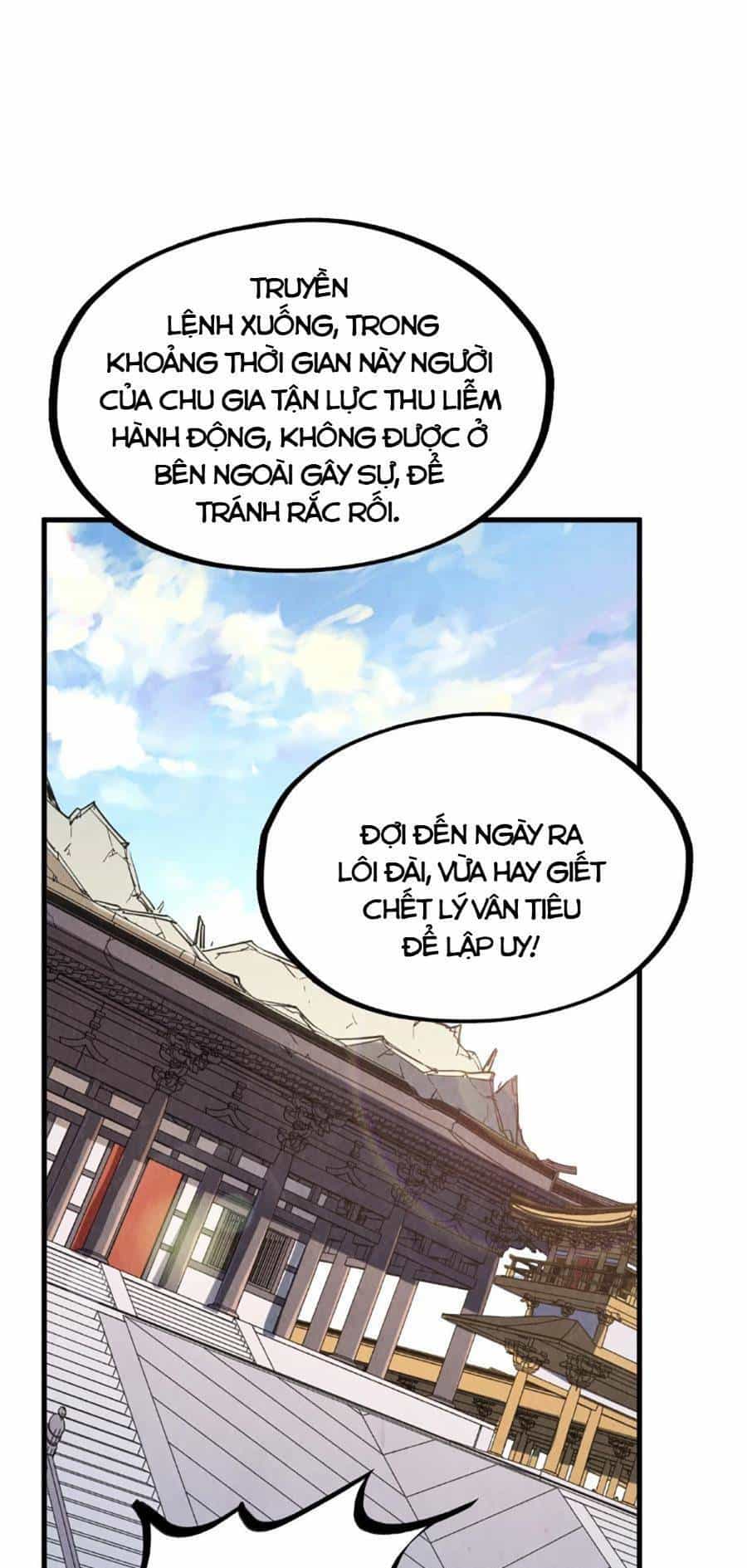 Vạn Cổ Chí Tôn - Chương 219 - ảnh 37