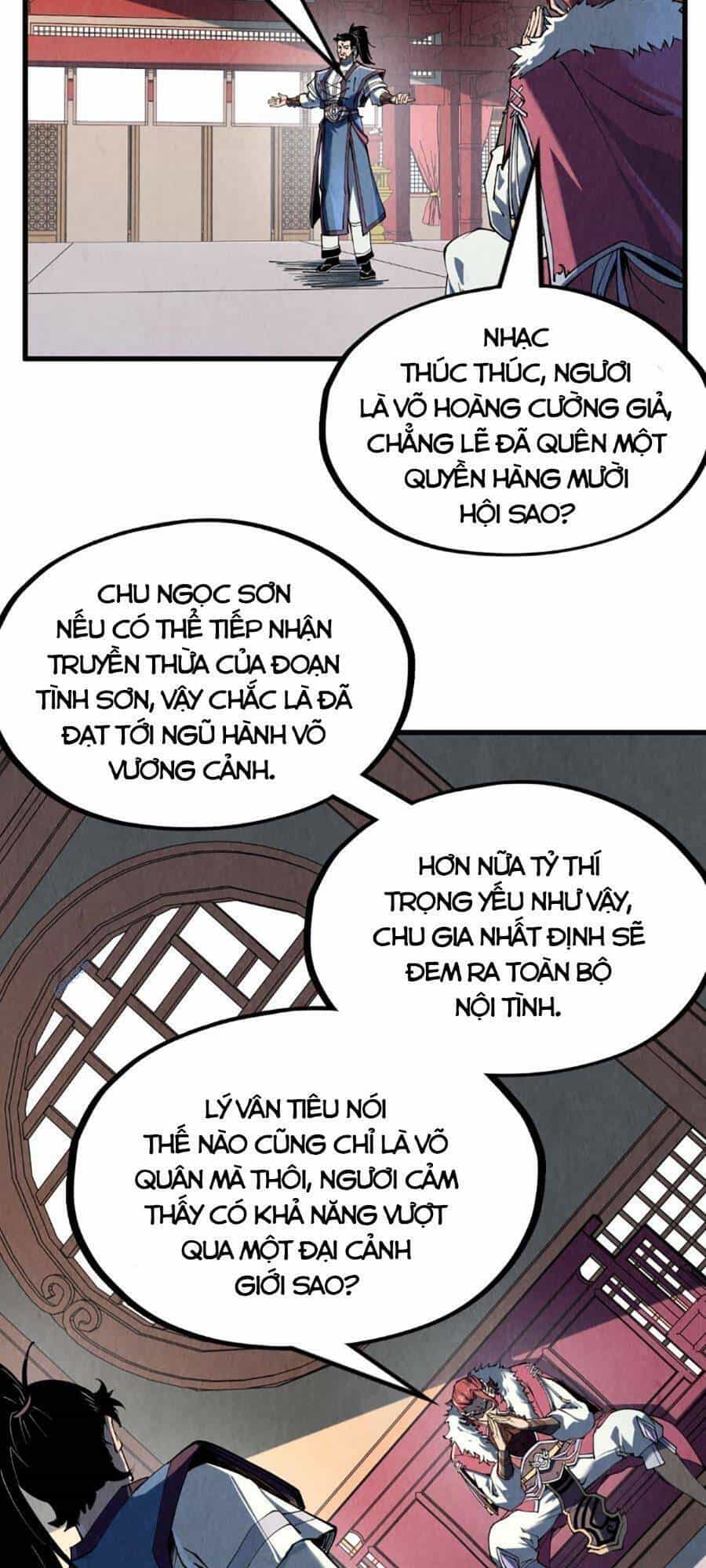 Vạn Cổ Chí Tôn - Chương 219 - ảnh 42
