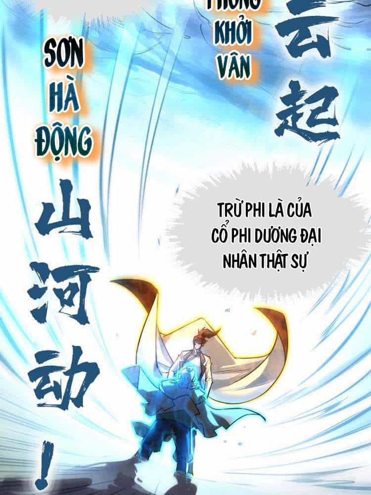 Vạn Cổ Chí Tôn - Chương 22 - ảnh 39