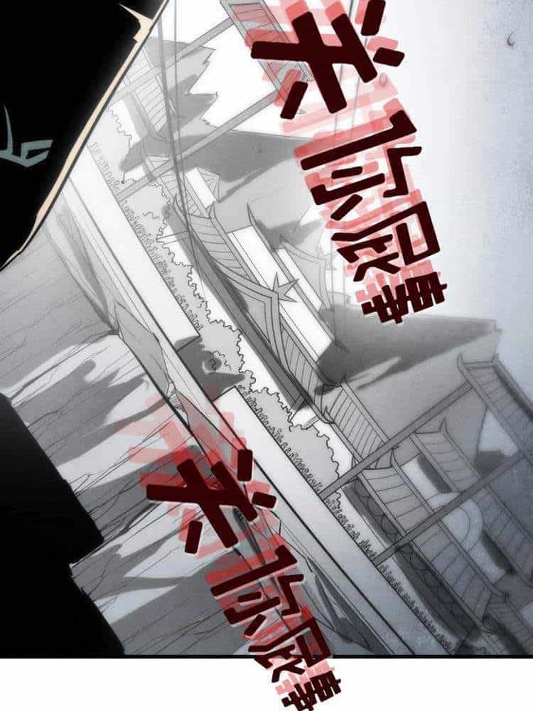 Vạn Cổ Chí Tôn - Chương 22 - ảnh 8